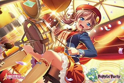 Bushiroad Rubber Mat Collection V2 BanG Girls Band Vol.253 Dream! Party! “Saya Yamabuki”