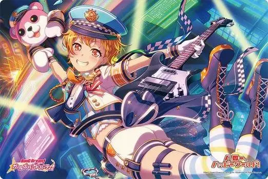 Bushiroad Rubber Mat Collection V2 BanG Girls Band Vol.339 Dream! Party! Hagumi Kitazawa