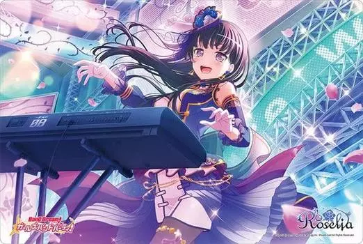 Bushiroad Rubber Mat Collection V2 BanG Girls Band Vol.336 Dream! Party! Rinko Shirogane