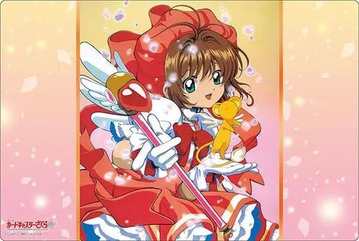 Bushiroad Rubber Mat Collection V2 Cardcaptor Sakura Sakura Vol.1200 Kinomoto & Kero-chan Part.2