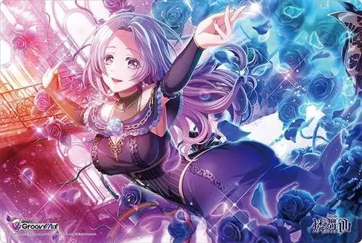 Bushiroad Rubber Mat Collection V2 D4DJ Groovy Mix Vol.639 “Hisai Yano”