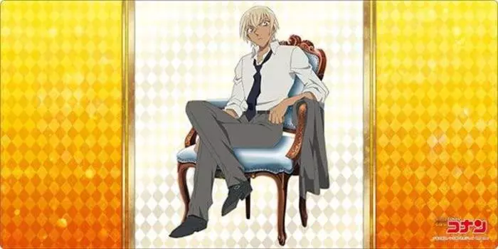 Bushiroad Rubber Mat Collection V2 Detective Conan Vol.657 Toru Amuro