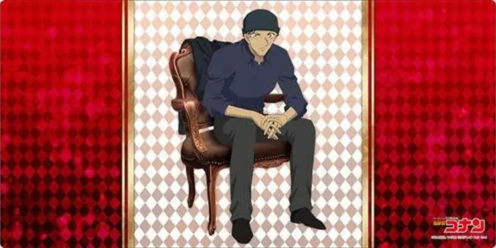 Bushiroad Rubber Mat Collection V2 Detective Conan Vol.656 Shuichi Akai