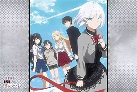 Bushiroad Rubber Mat Collection V2 detective is already Vol.175 “The dead. ”