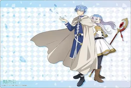 Bushiroad Rubber Mat Collection V2 Funeral Freelen Vol.1153 Himmel & Freelen