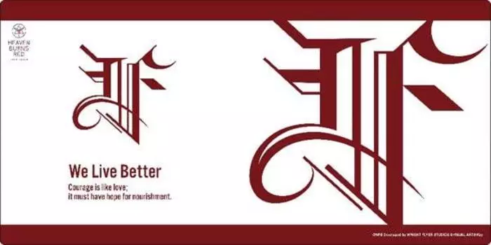 Bushiroad Rubber Mat Collection V2 Heaven Burns Red Vol.665 31F Unit