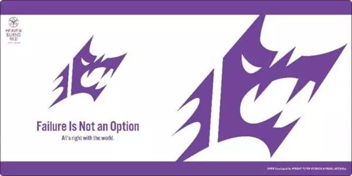 Bushiroad Rubber Mat Collection V2 Heaven Burns Red C Vol.661 “31st Unit”