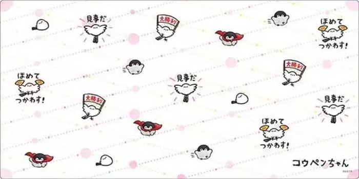 Bushiroad Rubber Mat Collection V2 и Evil Vol.494 Купен-чан Купен-чан Энага-сан