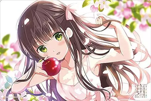 Bushiroad Rubber Mat Collection V2 Is the order a BLOOM Vol.52 rabbit? “Chiya”