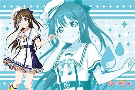 Bushiroad Rubber Mat Collection V2 Love Nijigasaki Academy School Idol Club School Festival Series Thanksgiving 2020 Vol.3 Live! Sakurazaka Shizuku