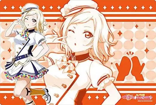 Bushiroad Rubber Mat Collection V2 Love Nijigasaki High School Idol Club School Festival Series Thanksgiving 2020 Vol.5 Live! Ai Miyashita ver.