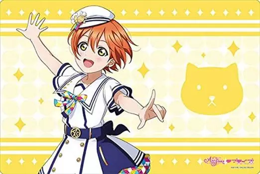 Bushiroad Rubber Mat Collection V2 Love School Festival Series Thanksgiving 2020 Vol.74 Live! Rin Hoshizora ver.