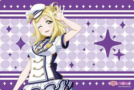 Bushiroad Rubber Mat Collection V2 Love School Festival Series Thanksgiving 2020 Vol.276 Live! Sunshine!! Mari Ohara ver.