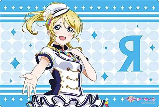 Bushiroad Rubber Mat Collection V2 Love School Festival Series Thanksgiving 2020 Vol.71 Live! Eri Ayase ver.