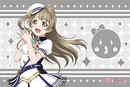 Bushiroad Rubber Mat Collection V2 Love School Festival Series Thanksgiving 2020 Vol.72 Live! Kotori Minami ver.