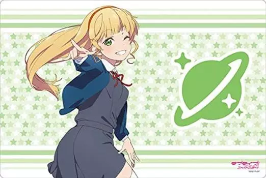 Bushiroad Rubber Mat Collection V2 Love Vol.184 Live! Superstar!! Sumire Heiana