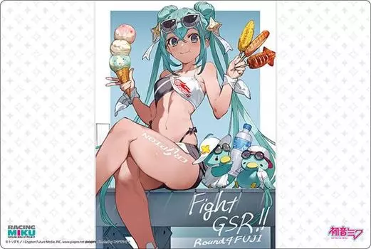 Bushiroad Rubber Mat Collection V2 Miku 2023 Supporting Illustration Round 4 Fuji Vol.1041 Racing Ver.