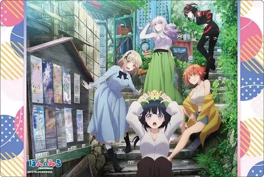 Bushiroad Rubber Mat Collection V2 no Vol.1207 “Pon Michi”