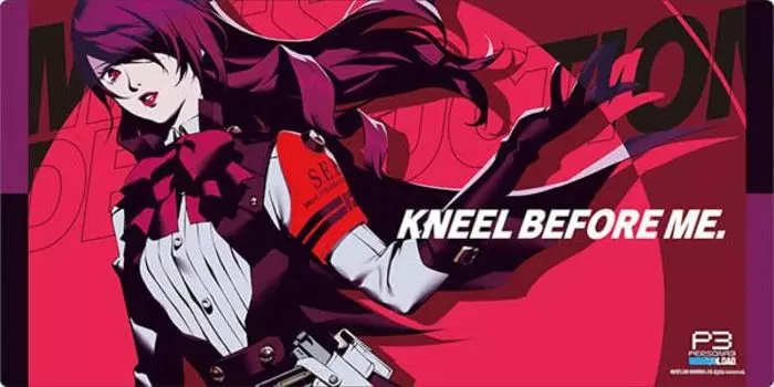 Bushiroad Rubber Mat Collection V2 Persona 3 Reload Vol.1216 Mitsuru Kirijo