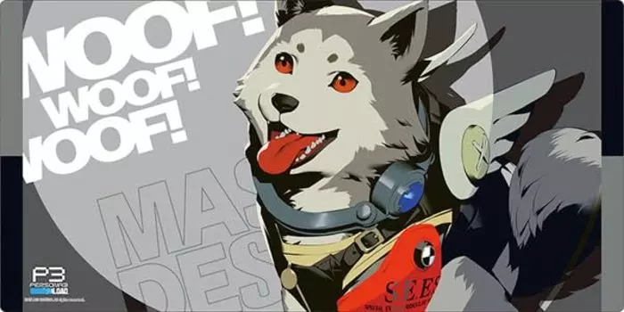 Bushiroad Rubber Mat Collection V2 Persona 3 Reload Vol.1217 Koromaru