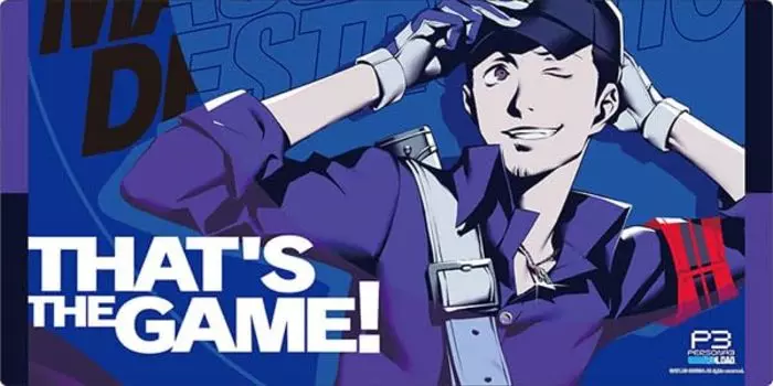 Bushiroad Rubber Mat Collection V2 Persona 3 Reload Vol.1214 Jumpei Iori