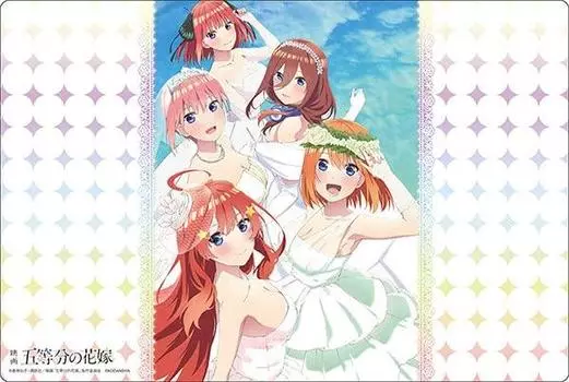 Bushiroad Rubber Mat Collection V2 Quintessential Bride Gathering Vol.510 The Quintuplets Movie ver.
