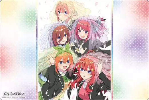 Bushiroad Rubber Mat Collection V2 Quintessential Vol.1339 “The Quintuplets”