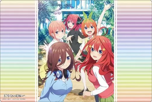 Bushiroad Rubber Mat Collection V2 Quintessential Vol.1379 “The Quintuplets” Part.2