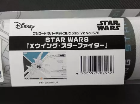 Bushiroad Rubber Mat Collection V2 STAR WARS Vol.576 X-Wing Starfighter