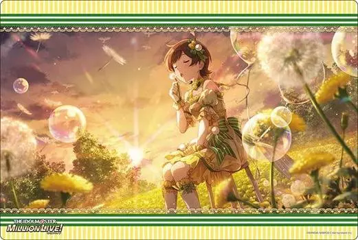 Bushiroad Rubber Mat Collection V2 THE MILLION Welcome to the New Vol.448 IDOLM@STER LIVE! St@ge Hinata Kinoshita