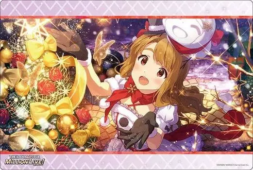 Bushiroad Rubber Mat Collection V2 THE MILLION Welcome to the New Vol.402 IDOLM@STER LIVE! St@ge Miyao Miyao