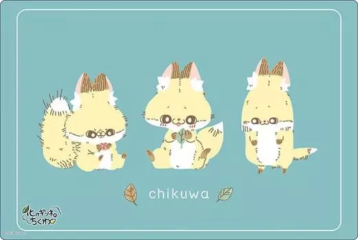 Bushiroad Rubber Mat Collection V2 the Monster Vol.1262 “Chikuwa Fox”