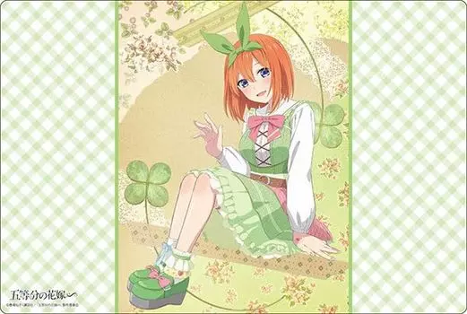 Bushiroad Rubber Mat Collection V2 The Quintessential Quintuplets Vol.1343 “Nakano Yotsuba”