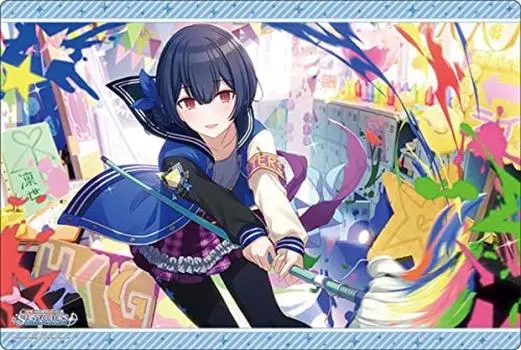 Bushiroad Rubber Mat Collection V2 THE Shiny Colors Rinyo Morino impressionist Vol.192 IDOLM@STER Rinyo Morino ver.