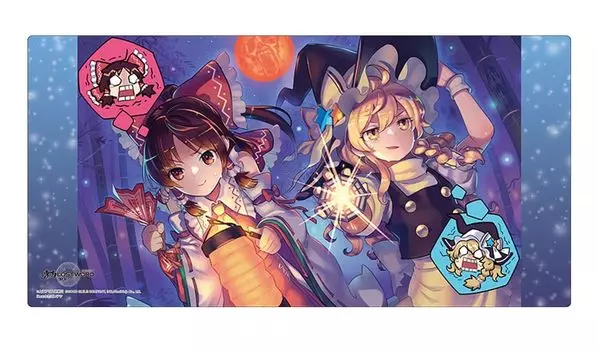 Bushiroad Rubber Mat Collection V2 Touhou LostWord of Two Vol.1626 Test Lives