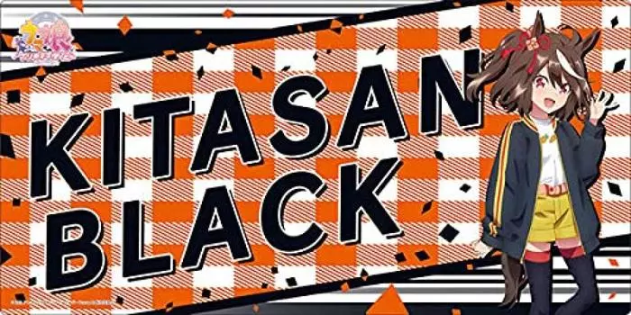 Bushiroad Rubber Mat Collection V2 TV Anime Musume Pretty Derby Season Kitasan Black Vol.149 Uma 2