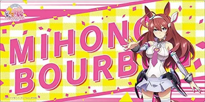 Bushiroad Rubber Mat Collection V2 TV Anime Musume Pretty Derby Season Mihono Bourbon Vol.146 “Uma 2”