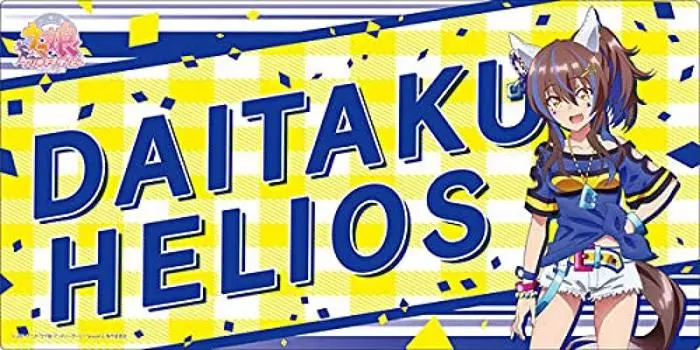 Bushiroad Rubber Mat Collection V2 TV Anime Musume Pretty Derby Season Daitaku Helios Vol.145 Uma 2