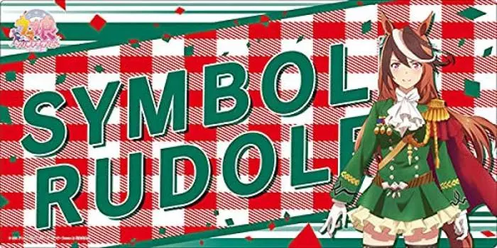 Bushiroad Rubber Mat Collection V2 TV Anime Musume Pretty Derby Season Symboli Dolph Vol.143 Uma 2