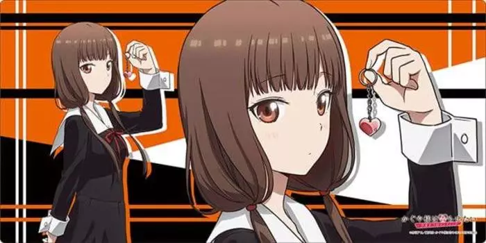 Bushiroad Rubber Mat Collection V2 TV anime Love is War Vol.397 “Kaguya-sama -Ultra Romantic-” “Miko Iino”