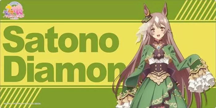 Bushiroad Rubber Mat Collection V2 TV Anime Musume Pretty Derby Season Satono Diamond Vol.1070 “Uma 3”