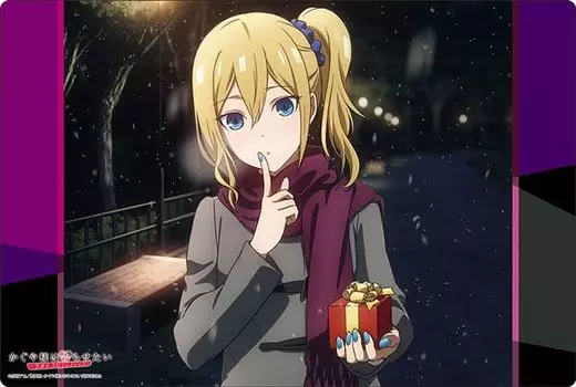 Bushiroad Rubber Mat Collection V2 TV Anime Wants to Confess Vol.476 “Kaguya-sama -Ultra Romantic-” “Ai Hayasaka” Part.2