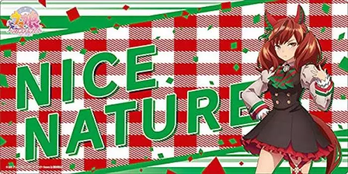 Bushiroad Rubber Mat Collection V2 TV Anime Musume Pretty Derby Season Nice Nature Vol.115 “Uma 2”