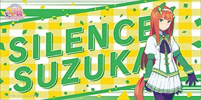 Bushiroad Rubber Mat Collection V2 TV Anime Musume Pretty Derby Season Silence Suzuka Vol.111 Uma 2