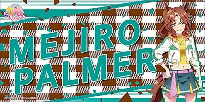 Bushiroad Rubber Mat Collection V2 TV Anime Musume Pretty Derby Season Palmer Vol.144 Uma 2 White-eye