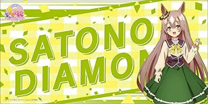 Bushiroad Rubber Mat Collection V2 TV Anime Musume Pretty Derby Season Satono Diamond Vol.150 “Uma 2”