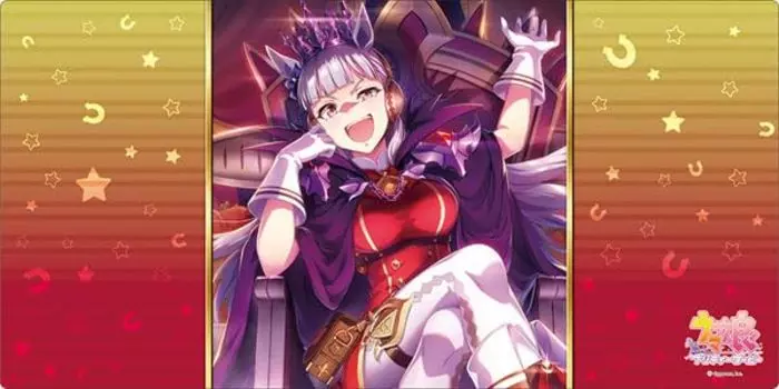 Bushiroad Rubber Mat Collection V2 Uma Musume Pretty Derby Vol.872 Gold Ship