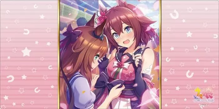 Bushiroad Rubber Mat Collection V2 Uma Musume Pretty Derby Vol.874 Sakura Chiyono-oh