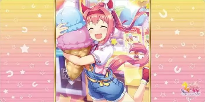 Bushiroad Rubber Mat Collection V2 Uma Musume Pretty Derby Vol.790 Haru Urara
