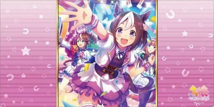 Bushiroad Rubber Mat Collection V2 Uma Musume Pretty Derby Vol.742 Special Week
